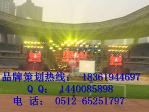 蘇州嘉賓桌椅公關活動策劃公司 專業策劃，助力品牌卓越