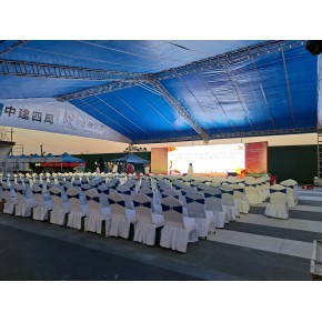 多維賦能，共創(chuàng)未來(lái)——佛山大型地產(chǎn)整合推廣與公關(guān)活動(dòng)商業(yè)計(jì)劃