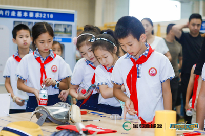 深度攜手，智造未來(lái) 寶駿汽車工廠研學(xué)之旅公關(guān)活動(dòng)策劃方案