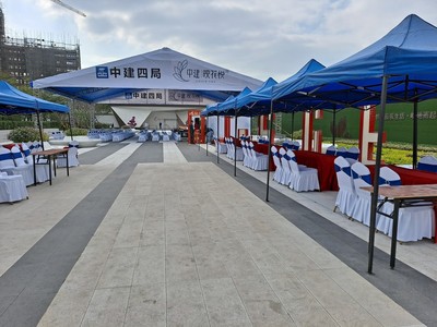 肇慶地產(chǎn)公關(guān)推廣活動(dòng)策劃方案 以大型促銷為核心，打造立體化品牌盛宴