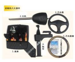 便攜式環保駕駛器加盟條件 招商政策 加盟流程 渠道商機官網