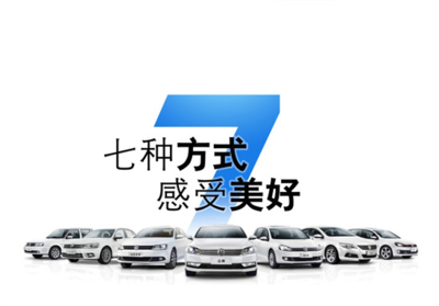 汽車智能鑰匙脆弱易壞 車主需謹慎保養(yǎng)