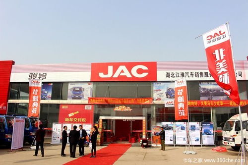 武漢單店訂車371臺 駿鈴v6引發搶購潮