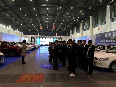 雙流零首付買車可以上私戶嗎-遠大正合汽車銷售-雙流