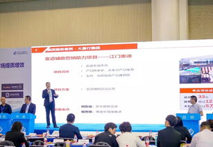 第四屆精品增效大比武汽車(chē)經(jīng)銷(xiāo)商后市場(chǎng)精品提質(zhì)增效采購(gòu)交流會(huì)圓滿(mǎn)召開(kāi)