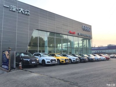 重慶百事達天威華奧汽車銷售服務