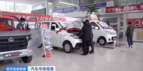 密集政策驅(qū)動汽車消費復蘇 送車上門與免費試乘成新趨勢