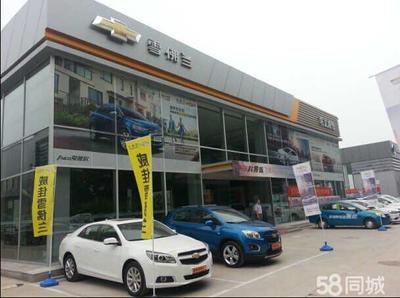 鞏義市威佳福瑞汽車銷售服務 專業(yè)汽車銷售與代理的可靠選擇