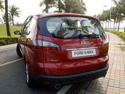 上海六和汽車(chē)銷(xiāo)售 麥柯斯S-Max 2.3L時(shí)尚型5座，專(zhuān)業(yè)汽車(chē)代理服務(wù)