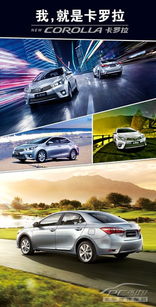 太平洋汽車網(wǎng)鎮(zhèn)江車市 汽車經(jīng)銷商活動(dòng)與銷售代理全解析